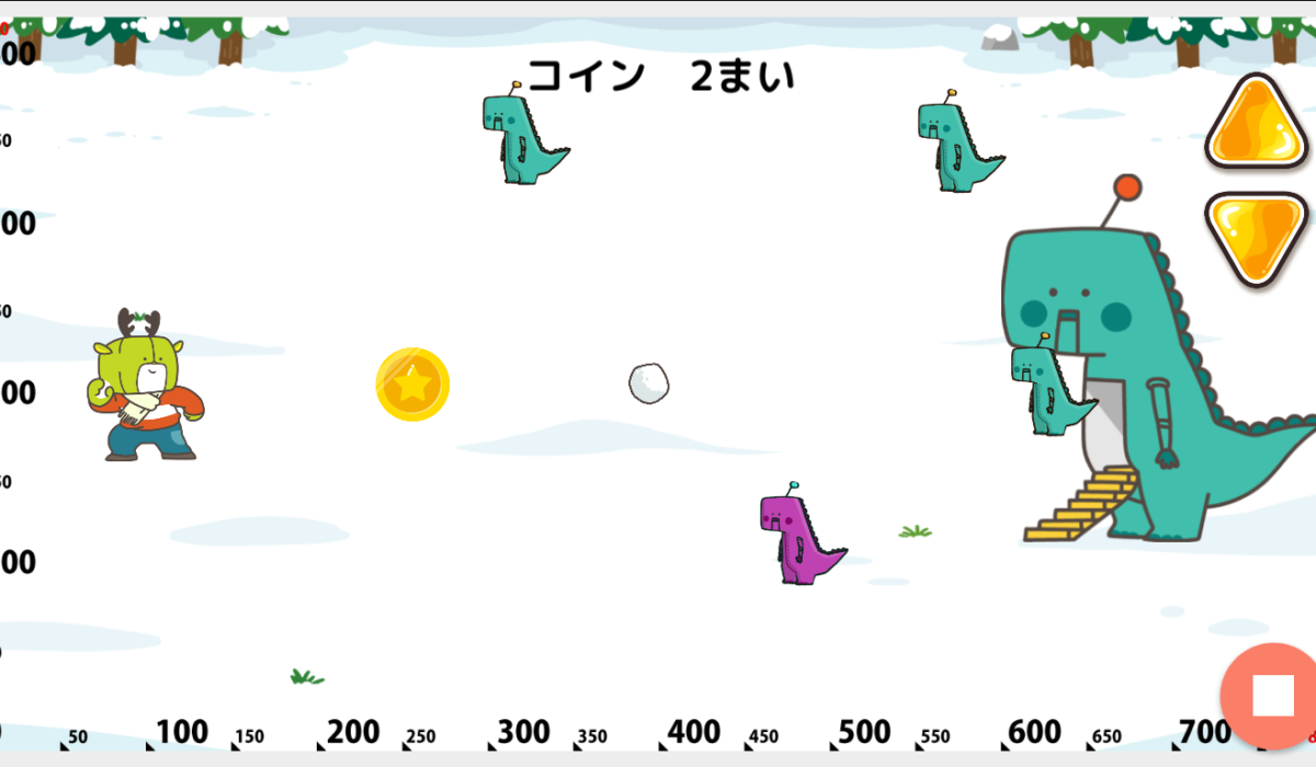 Screenshot 2026-01-13 08.20.24